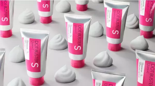 スキンケアブランド「DOT BUSTER」から「ブラック洗顔フォーム」が登場