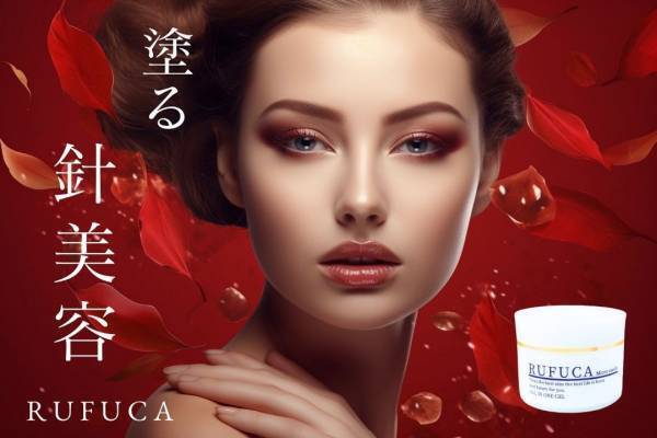 塗る針美容『ルフカ オールインワンジェル』のプロジェクトがスタート