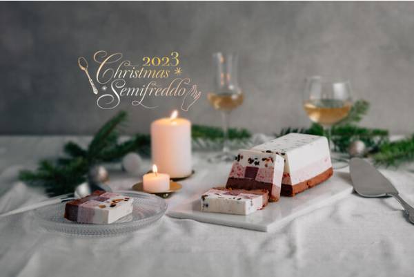 100％自然素材＆無添加！「ハンデルスベーゲン」がクリスマスセミフレッド発売