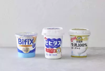 【腸活女子必見】今話題の「健康コスパ」に優れたヨーグルトはこれ！
