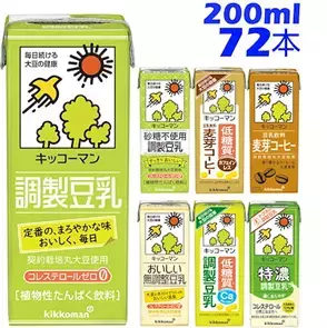 植物性タンパク質や鉄分、大豆イソフラボンが豊富！「おすすめ豆乳セット&amp;豆乳スイーツ」集