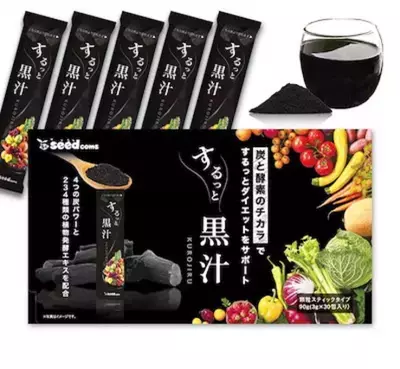 【美容や健康に】飲みやすくて美味しい「青汁」 注目の人気商品を紹介！