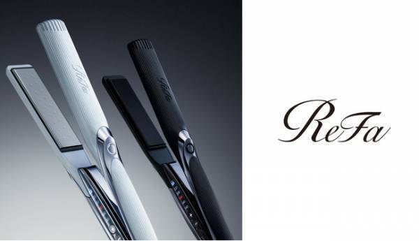 熱と水分量をコントロール！“レア質感”叶える「ReFa」の新作アイロン発売