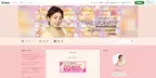 大人気エステティシャン 高橋ミカが、韓国の最新美容情報を大公開！