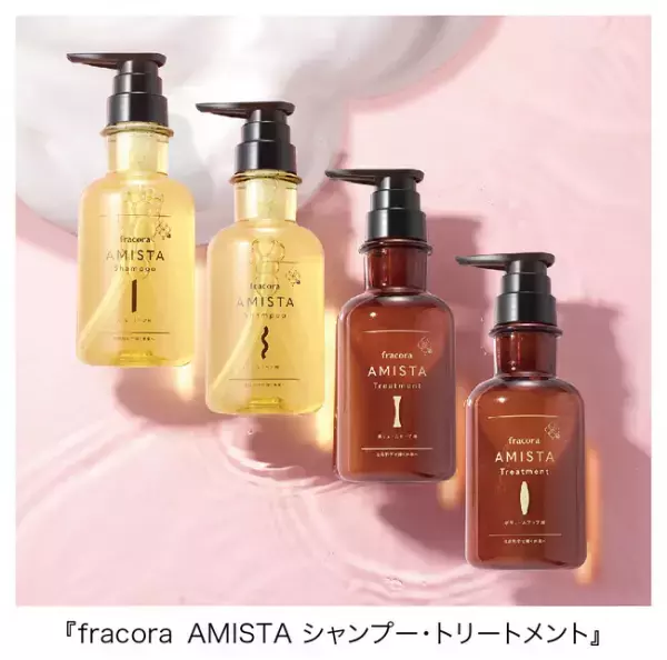 髪からはじめる「もっと、なりたい私」づくり