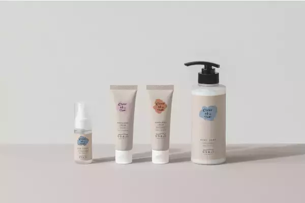 健やかで美しい皮膚のために！ボディケアアイテム数量限定発売