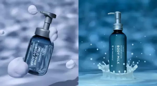 エイトザタラ ユーから「泡ボディソープ」と「ボディミルク」が登場