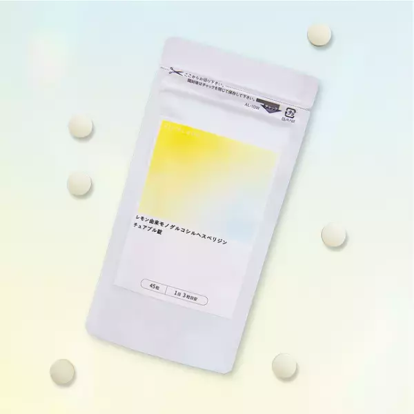 Style Labo「レモン由来モノグルコシルヘスペリジン」を発売