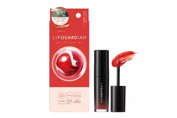 大人の上質キレイを演出！ティントグロスに限定カラー登場