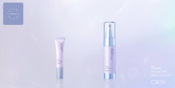 シーボンが「シーボン マスカレードエフェクター」などを発売へ