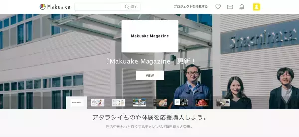 1日4分でOK！簡単な表情筋トレーニングでフェイスラインをすっきりさせよう