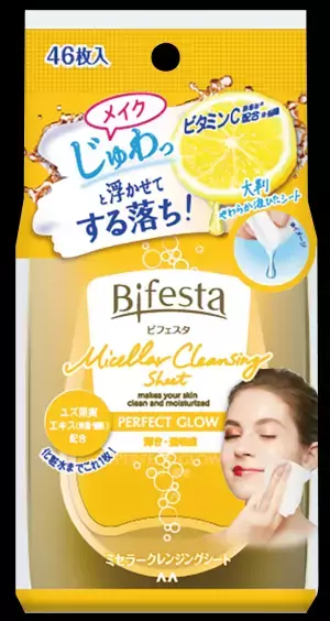 ミセラークレンジングシートから保湿成分W配合の新製品が登場