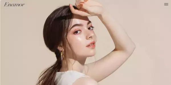 かじえりプロデュース！『Enamor』のアイシャドウパレットに新色が仲間入り