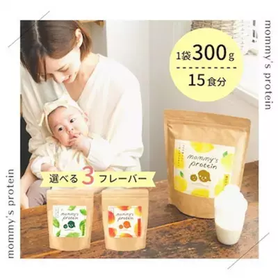 美容成分が入った女性向けプロテイン商品が人気！注目＆目的別の商品を紹介