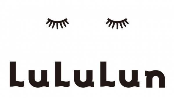 「ルルルン ハイドラ V マスク（トムとジェリー限定デザイン）」が登場