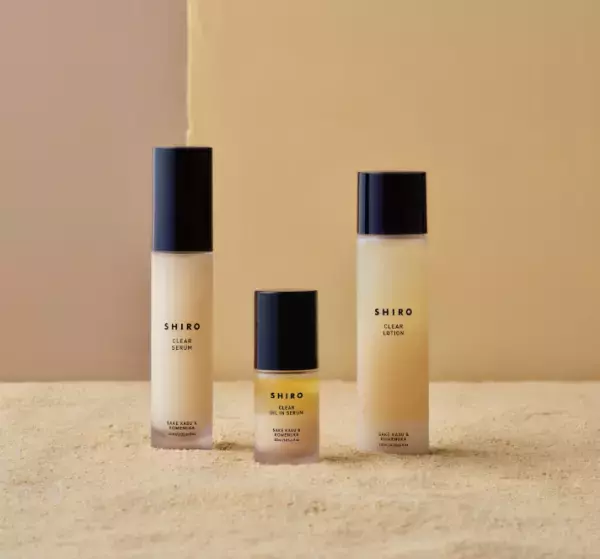 潤いに満ちたクリアな肌へ！SHIROから『酒かす米ぬかシリーズ』が誕生