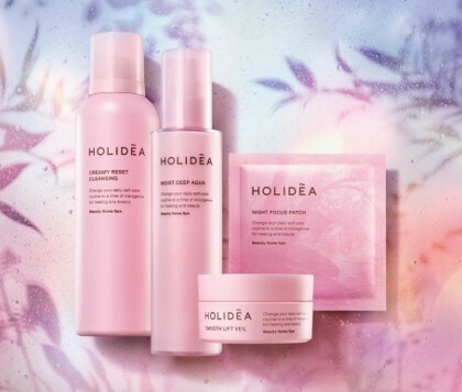 マンダムから新ブランド「ホリーディア」が誕生