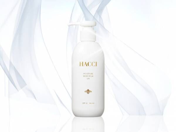 「HACCI」エアリーUVミルクと夏限定の香りのクレンジングミルク新発売