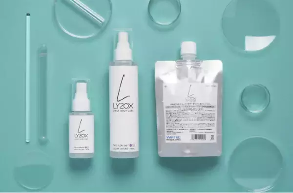 新素材を使用！全身のニオイとスキンケアに効果的なボディミスト化粧水