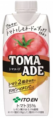 すっきり飲めてトマトのリコピンも摂取『TOMA ADE（トマエード）』