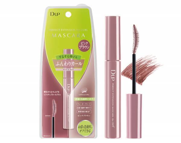 D-UPマスカラ＆アイライナーに春の旬顔を作る新色“まろみピンク”登場