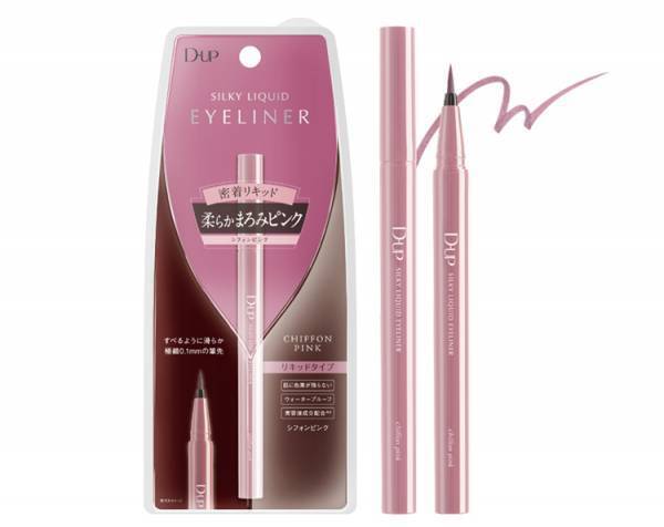 D-UPマスカラ＆アイライナーに春の旬顔を作る新色“まろみピンク”登場