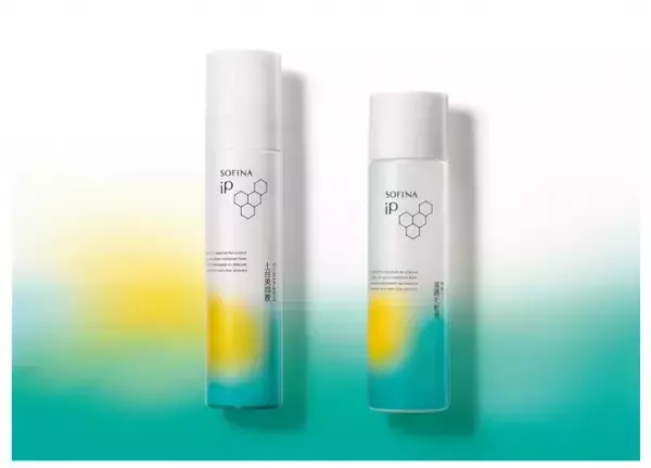 「ソフィーナ iP ベースケア セラム」のリニューアルが決定！