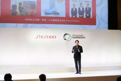 無料体験も可能！資生堂最新の研究成果の集大成・鼻骨格や自律神経などの複合測定プログラムが面白い