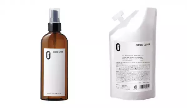 美容液「エブリカラーデイズ エッセンスローション（ZERO）」が登場