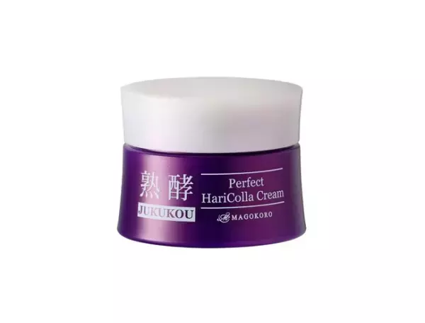 初のリニューアル！美肌へ導くハリコラクリーム2代目へ