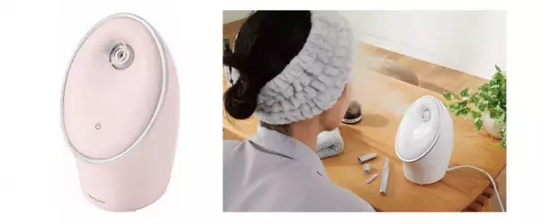 ニトリのフェイススチーマーに新色が仲間入り