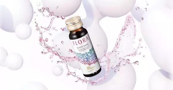 美幸コーポレーションが美容ドリンク「ミューフルフローラ」のサブスクを開始