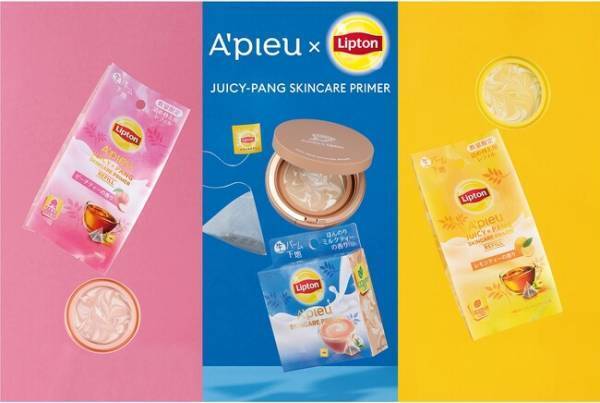 “A’pieu”の「スキンケアプライマー」がリプトンとコラボ