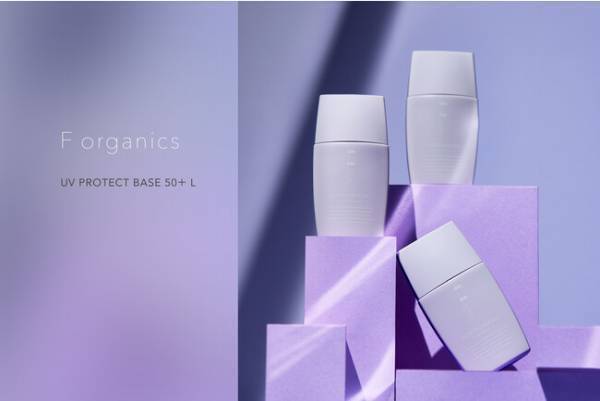「F organics」の限定UV下地！絶妙ラベンダーピンクでクリアな透明肌に