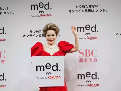 土日祝もスマホで診療！最短即日発送で薬が届くオンライン診療サービス「med. powered by Rakuten」グランドオープン