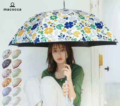 トレンドの高機能日傘6選！紫外線も雨も1本で解決