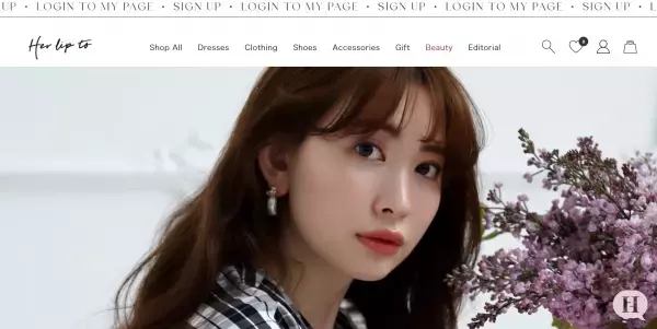 小嶋陽菜プロデュース！『Her lip to』初となるアニバーサリーBookが登場