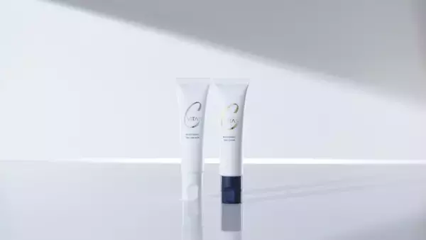 CVITASから「ホワイトニング デイケアミルク」などが登場