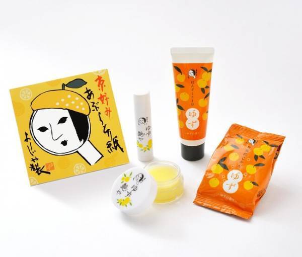 よーじやの肌ケアシリーズに新たな香りが仲間入り