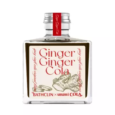 100年以上にわたる「和漢植物」研究を活かしたクラフトコーラでウェルビーイングなひとときを