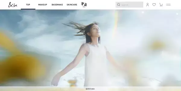 アンドビーの『クッションファンデーション』にマットタイプが仲間入り！