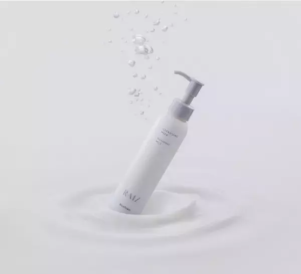 スキンケアブランド「ライース」から「ライース クレンジングミルク」が登場