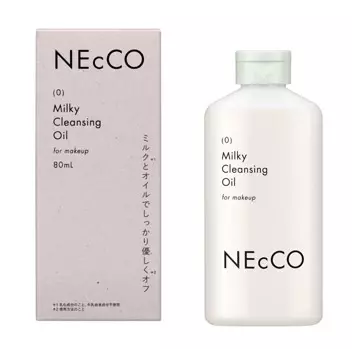 オイルで浮かせ、美容成分でもっちり肌に！ユーグレナから理想のメイク落とし登場