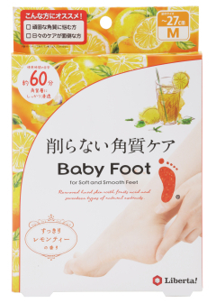サンダルの季節の前にフットケア『ベビーフット レモンティーの香り』