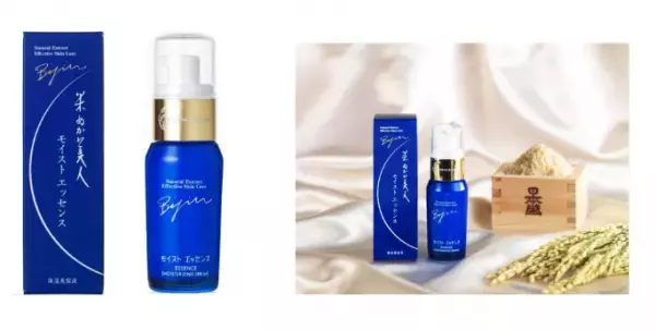 老舗酒造メーカー日本盛の「米ぬか美人シリーズ」から、うるおいが続く保湿美容液が新登場！