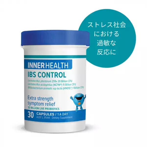 乳酸菌サプリメント「インナヘルス」から「女性のデリケートゾーン」にアプローチする新製品が登場