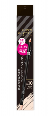 「ザ・セム」から『CPコンシーラーペンシル』が登場