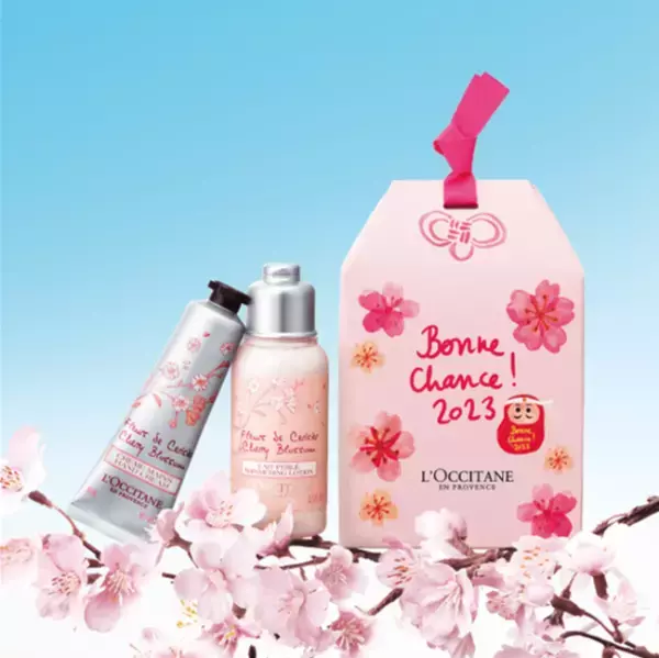 桜の香りで届けるエール！ロクシタン「グッドラックギフト」数量限定で登場