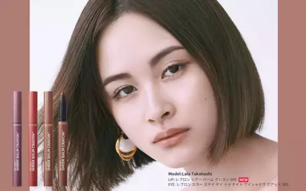 うるっと透け感！大人気バームリップに新色が仲間入り