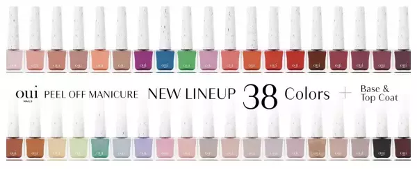 ネイルの革命「oui nails ピールオフマニキュア」から、新色38色発売！